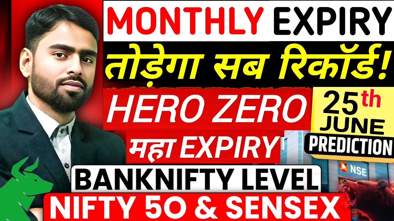 Sensex Expiry Special | Nifty Sensex Analysis for 25 June 2026 Thursday | Nifty Sensex Prediction