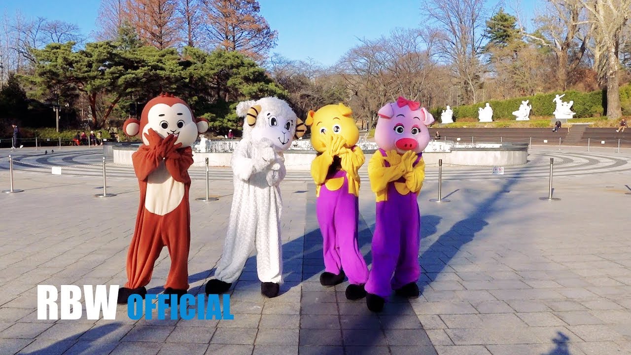 [Special] '별이 빛나는 밤(Starry night)' 안무영상(animal ver)