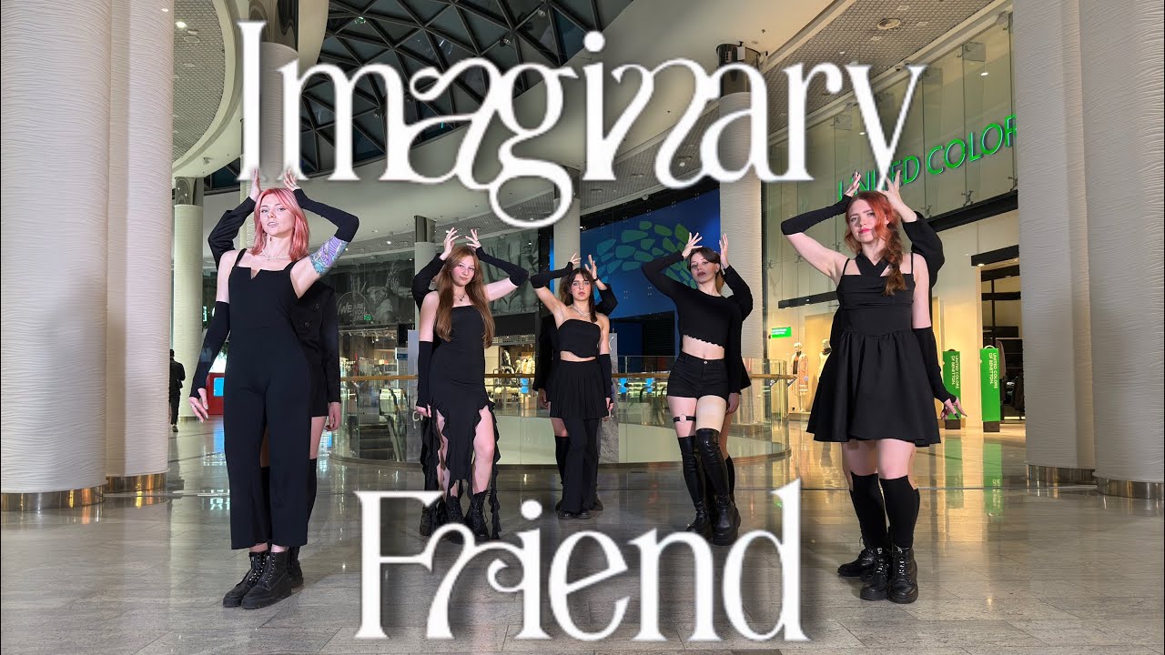 K-POP IN PUBLIC | ITZY (있지) - IMAGINARY FRIEND| Dance Cover by GreenTeam | UKRAINE