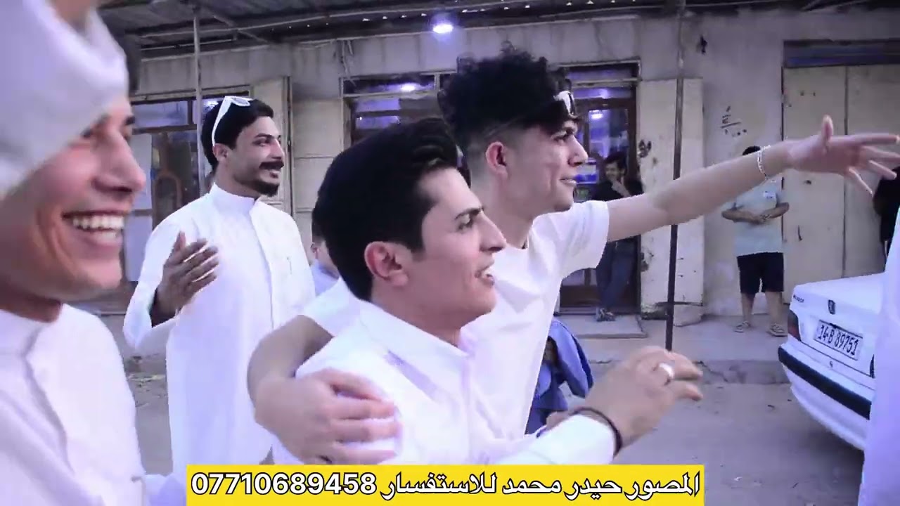 من اجمل و اقوة الخطوبات || خطوبة محمود ماجد العبادي ( كيان ) || المصور حيدر محمد