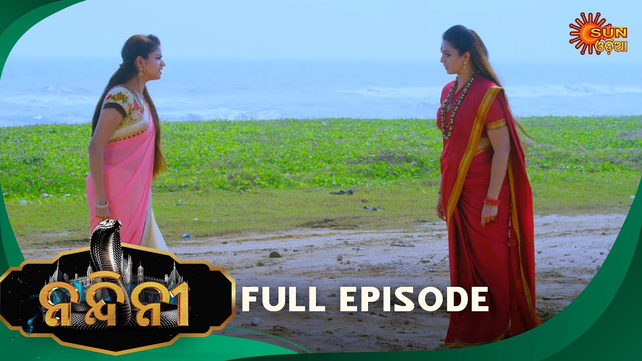 Nandini - Episode 305 | Full Episode | Sun Odia Serial | Odia Serials.