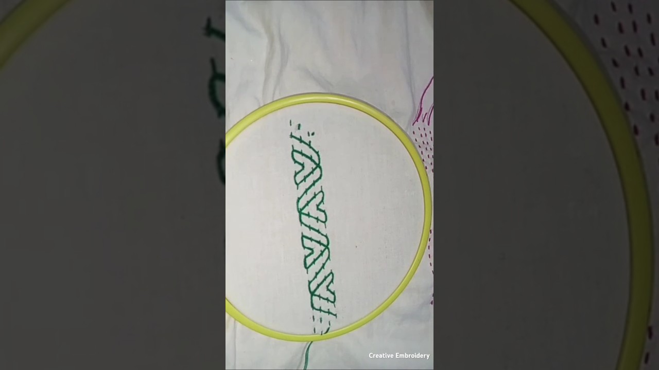 Simple Embroidery Design 