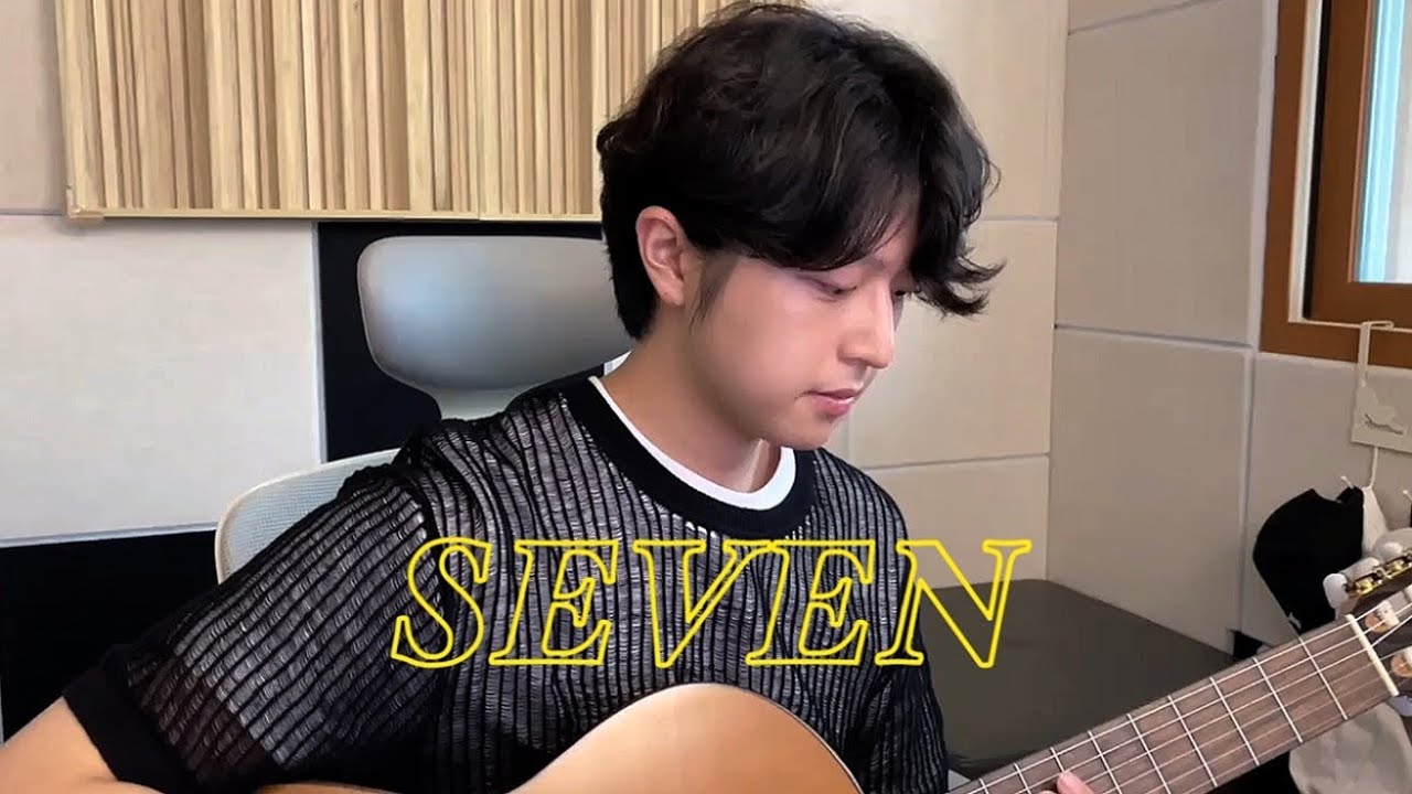 정국 (Jung Kook) - Seven(feat. Latto) | Acoustic cover
