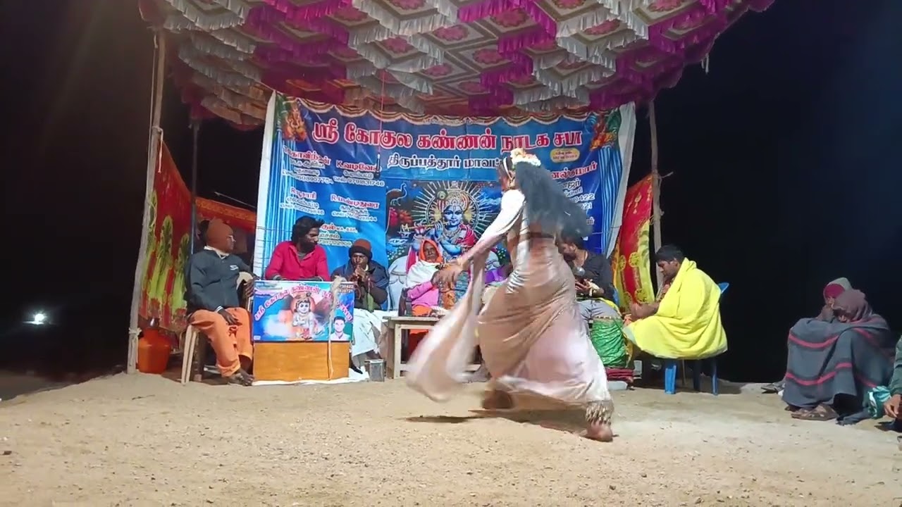 கோகுல்.MA.BEd 7397122909
