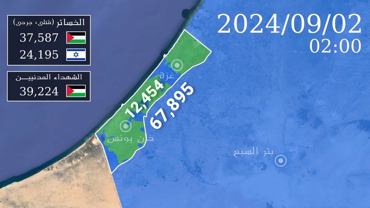 [Обновление] Палестино-израильская война 2023-2024 гг. | каждый день