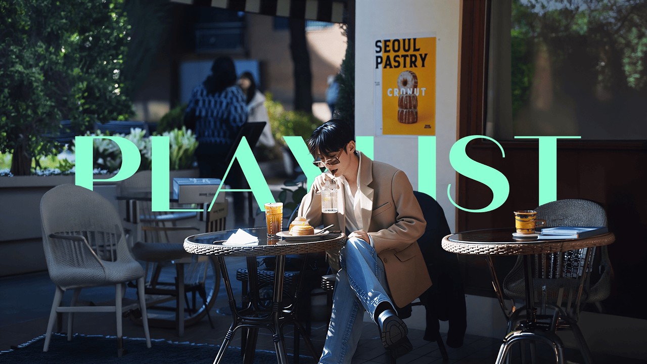 [Playlist] 요즘 카페에서 흘러나오는 감성 음악 ☕ / rendy Cafe Playlist