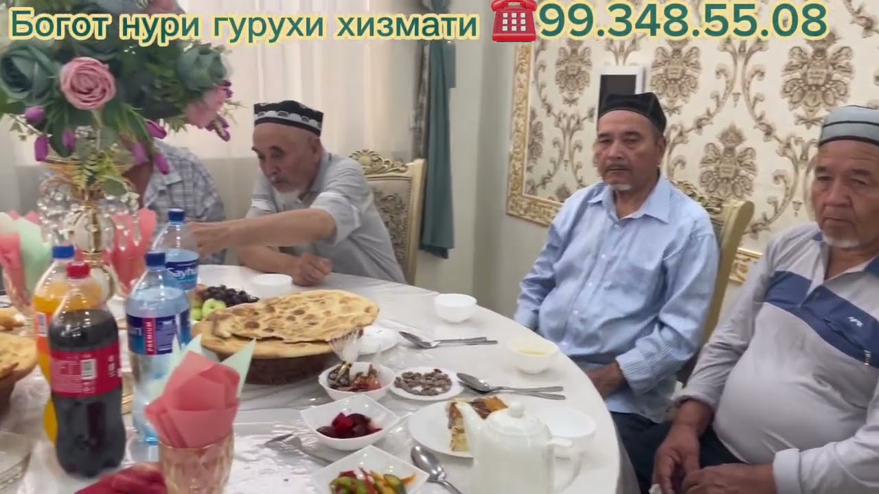 Қўшолоқ тўй  Ашхободда
