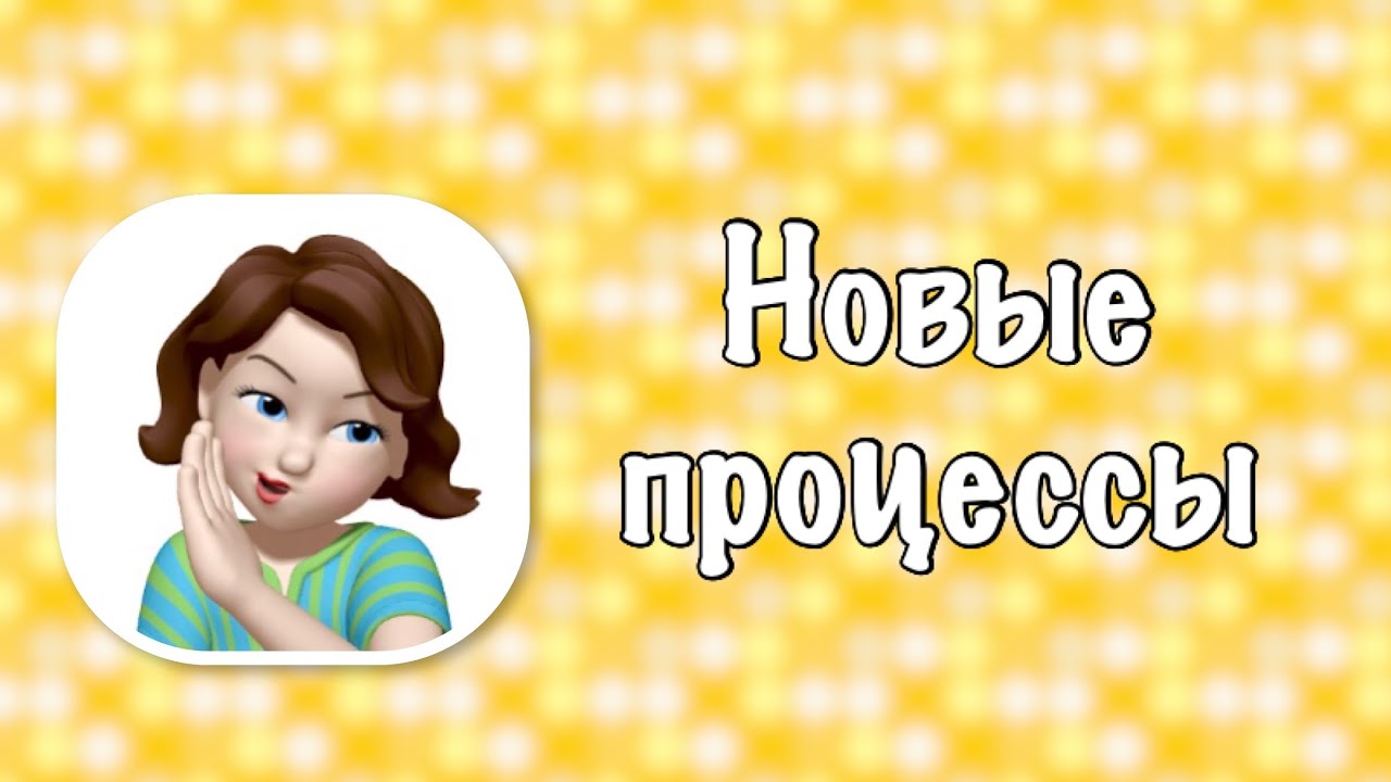 Текущие вышивки. Сколько их? Какие сюжеты?!