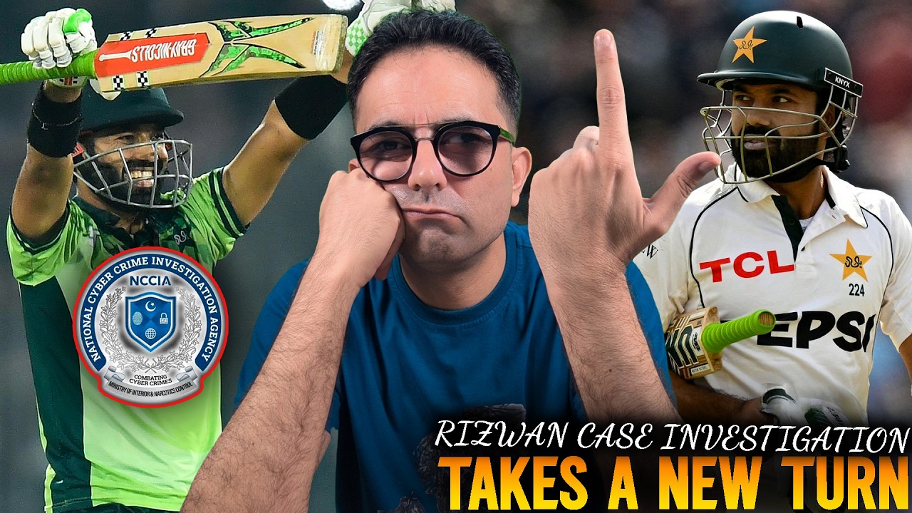 NCCIA Investigation Takes New Turn 🚨  New Big Update in Mohammad Rizwan Case 🇵🇰🏏