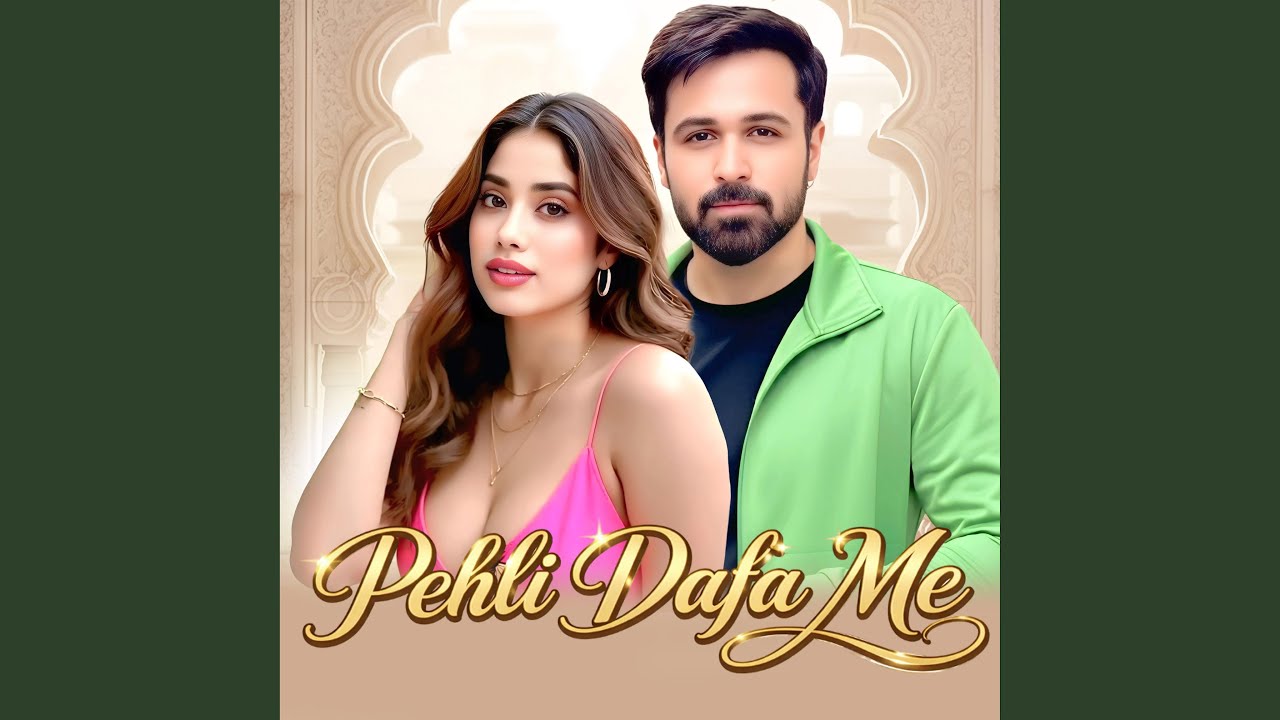 Pehli Dafa Me