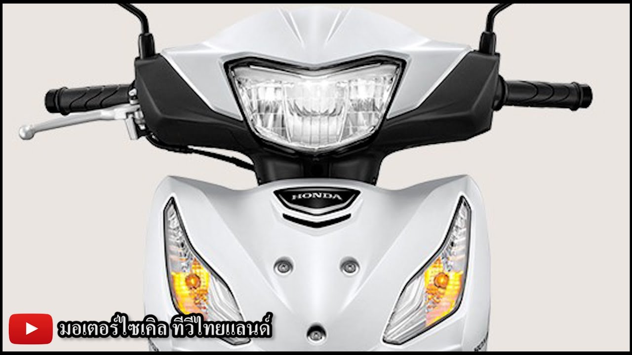 Honda เตรียมเปิด 11 รุ่นปีนี้ ! 12 จุดต่าง Wave 110 ใหม่ !  10 อันดับมอเตอร์ไซค์ในไทย