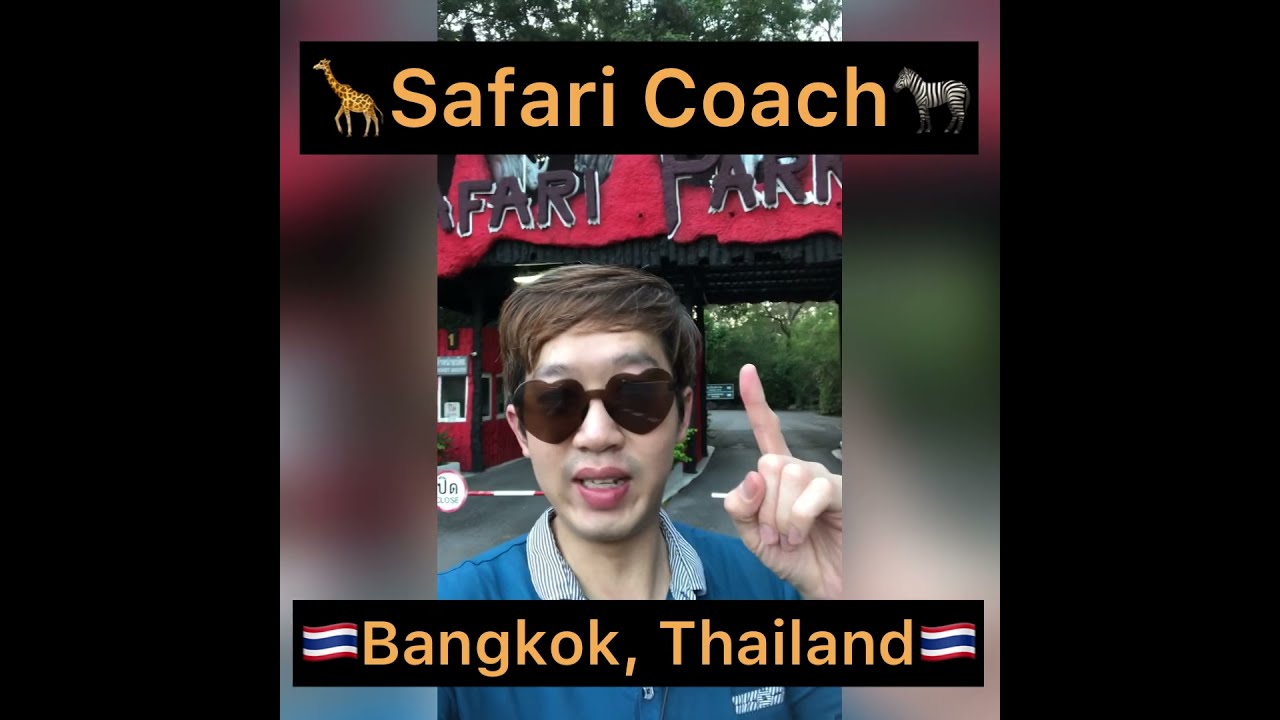 🦒🇹🇭Taking Safari Coach in Safari World Bangkok Thailand. Best Places to Visit in Bangkok Thailand