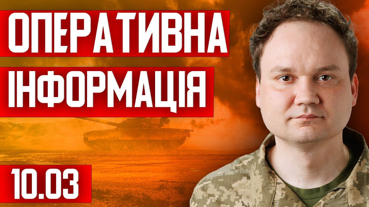 Трамп скасовує санкції проти Путіна! Європа буде купувати російський газ? США присвоюють наші БПЛА?!