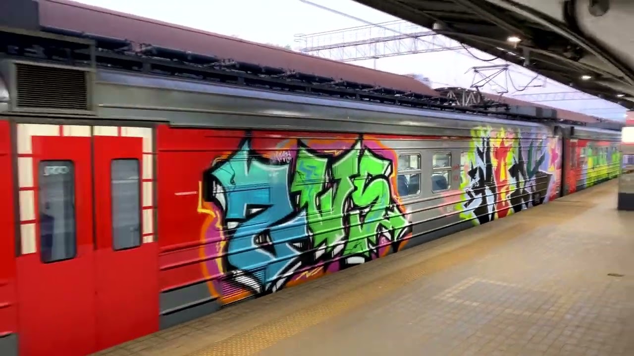Oges trains