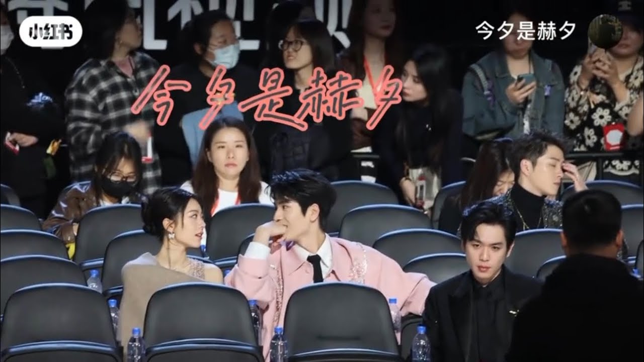 Starlight Awards 2 | Zhang Linghe & Zhao Jinmai #ourgeneration #zhaojinmai #จ้าวจินม่าย #赵今麦 #cdrama