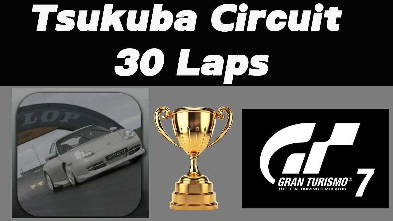 Как выиграть Tsukuba 30 Lap Challenge | Moby Dick Mission | GT7 (после обновления 1.49)