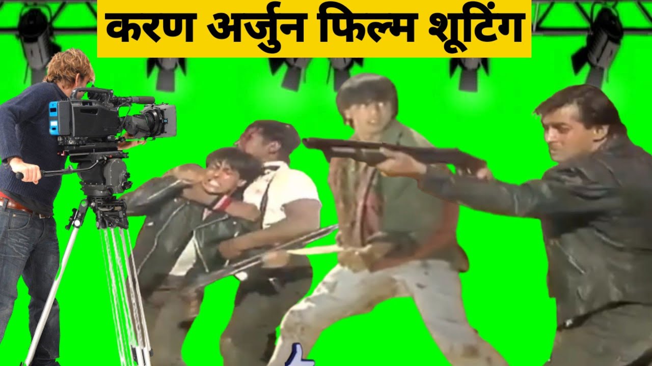 करन अर्जुन शुटिंग || Making Of Karan Arjun Films action sequence Shooting 🎥👊🎥