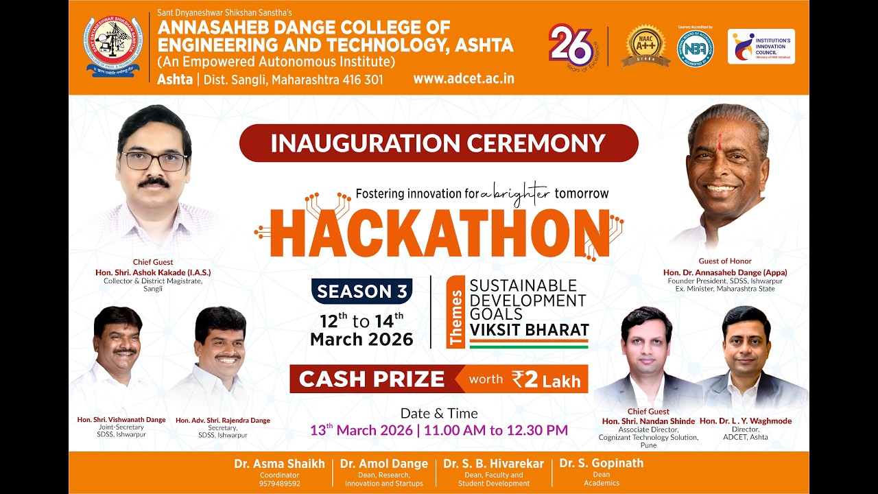 ADCET HACKATHON SEASON-03 | Inaugural Ceremony | Live Streaming