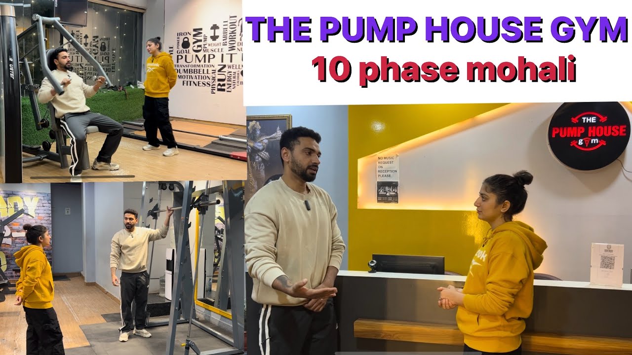 THE PUMP HOUSE GYM IN 10 PHASE MOHALI  #bestgym #chandigarh #goodgym