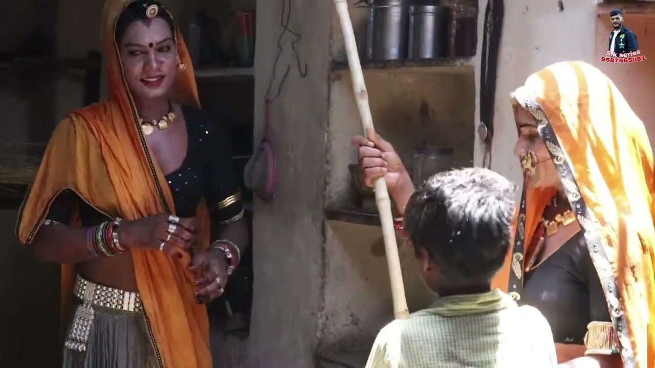 सास बहू की लड़ाई बेटा फरार।। भंवरी देवी बबली श्यामलाल भील सुखदेव खापा नई कॉमेडी राजस्थानी 2026