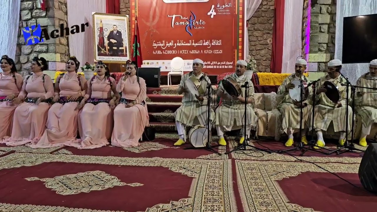 Hassan chwaf....اجمل ماغنى الفنان حسن الشواف عن أيت سغروشن 2024