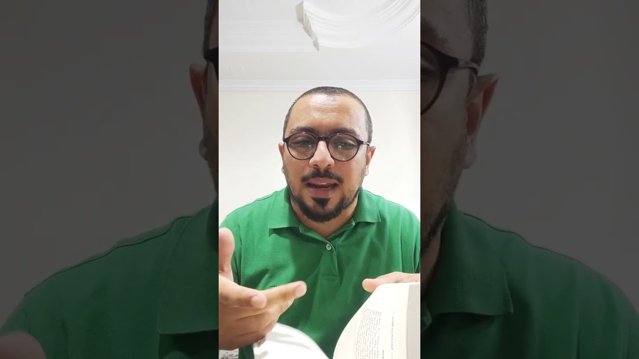تعليق على كتاب(رسائل من الصحابة) للكاتب ادهم شرقاوى