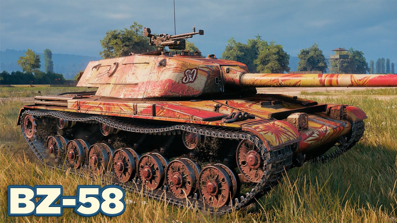 BZ-58 • 6.9К УРОНА 10 ФРАГОВ • WoT Gameplay