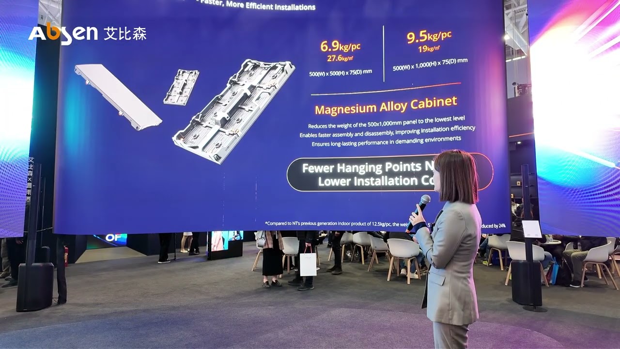 Absen Launches Next-Generation NT V2 Series for Indoor Rental Displays