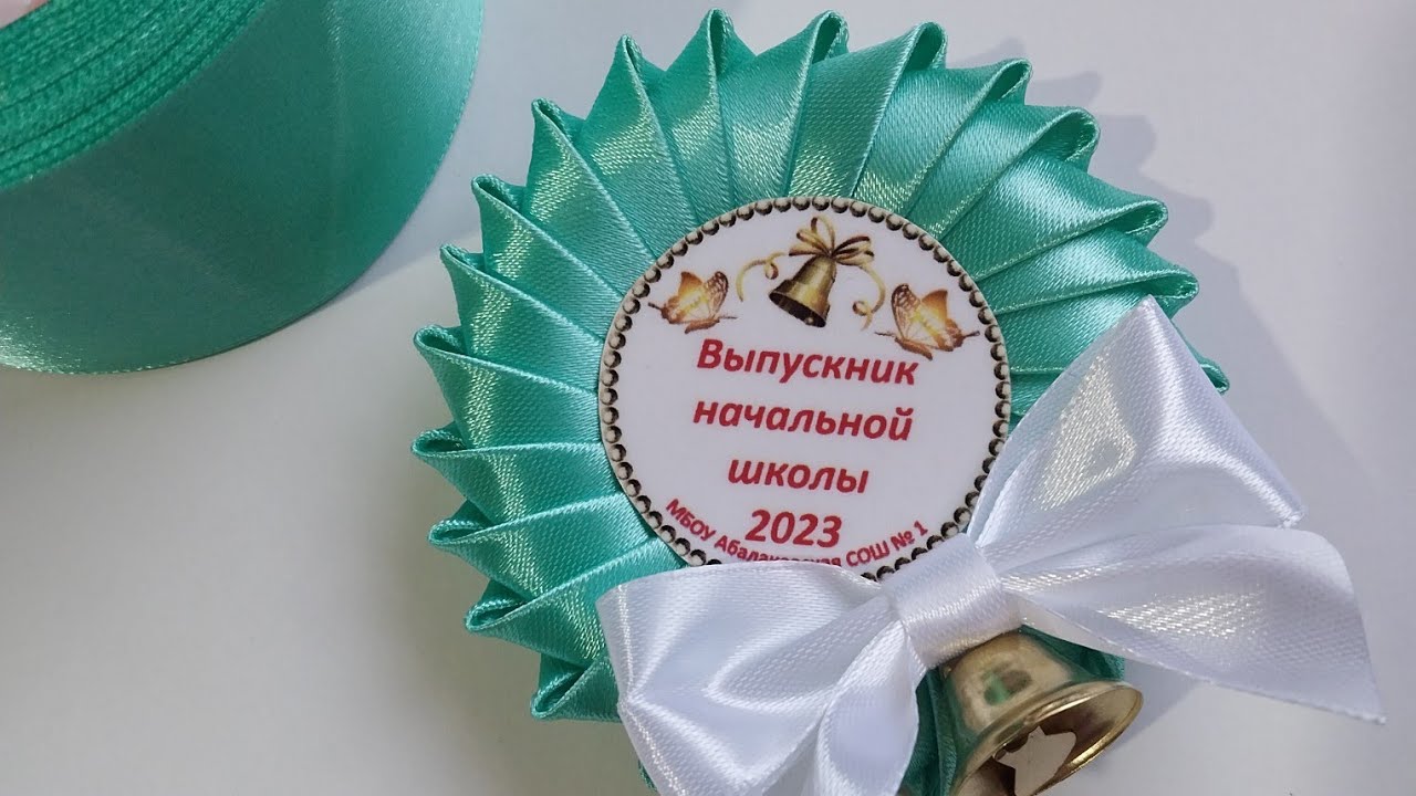 Брошки на выпускной #мастеркласс #канзаши #брошьвыпускной