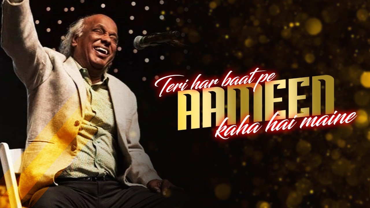 Jaa ke ye kah de koi shoolon se chingaari se, Phool es baar khile hain badi taiyaari se