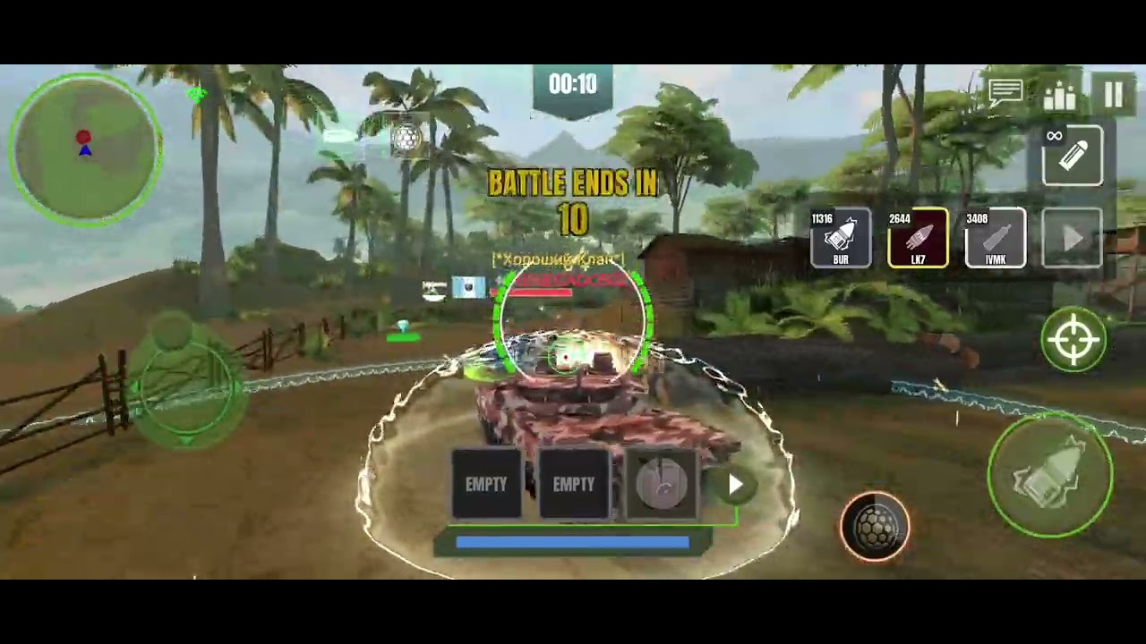 Buli coward (Rostov+RENEGADO502) let's watch 🐀 🐀 runners 😉😂#gameplay #tank #warmachines