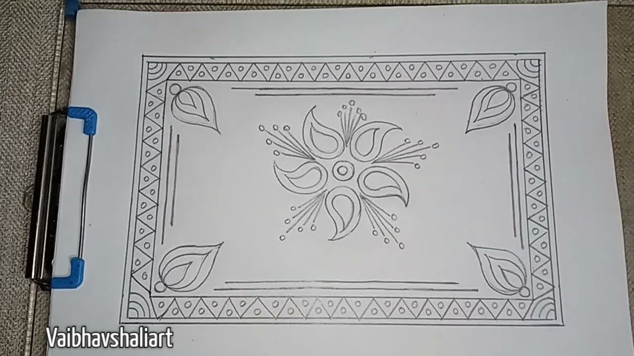 How to draw Carpet Design Drawing |Carpet design Art | Bedsheet Design Drawing | 2DDesign Drawing |