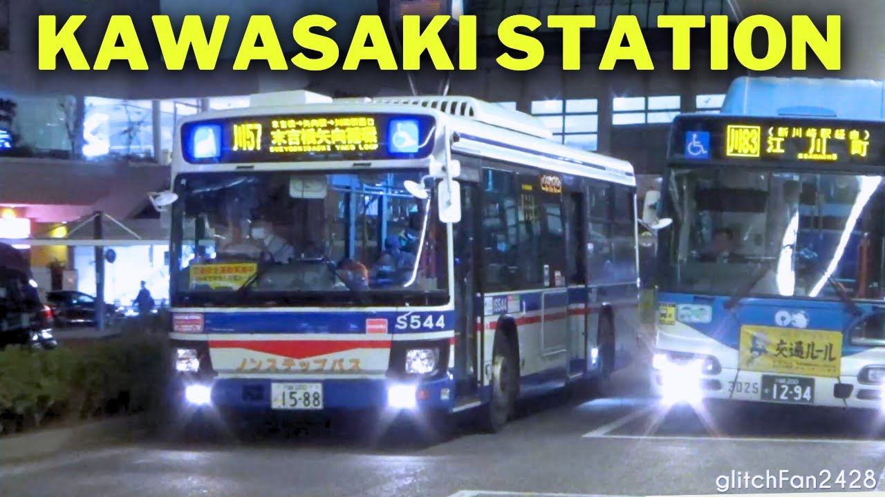 Buses at Kawasaki Station, Japan 2024
