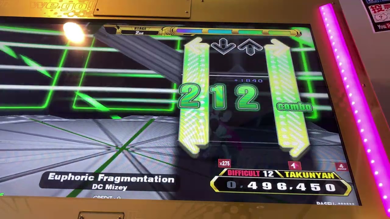 【DDR A3】Euphoric Fragmentation【DIFFICULT】