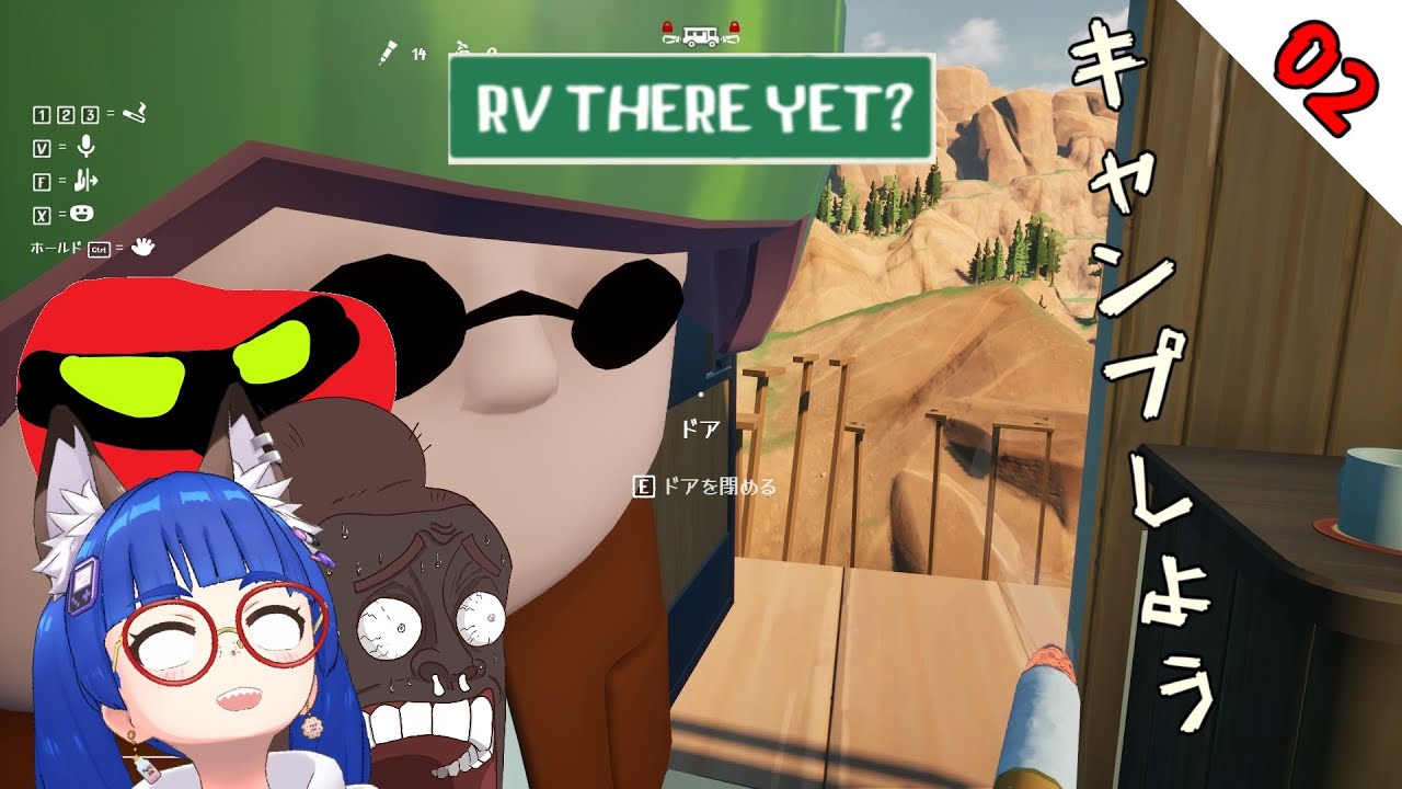 【RV THERE YET?】キャンピングカーでドライブするよ！その2【アフロ小池田】