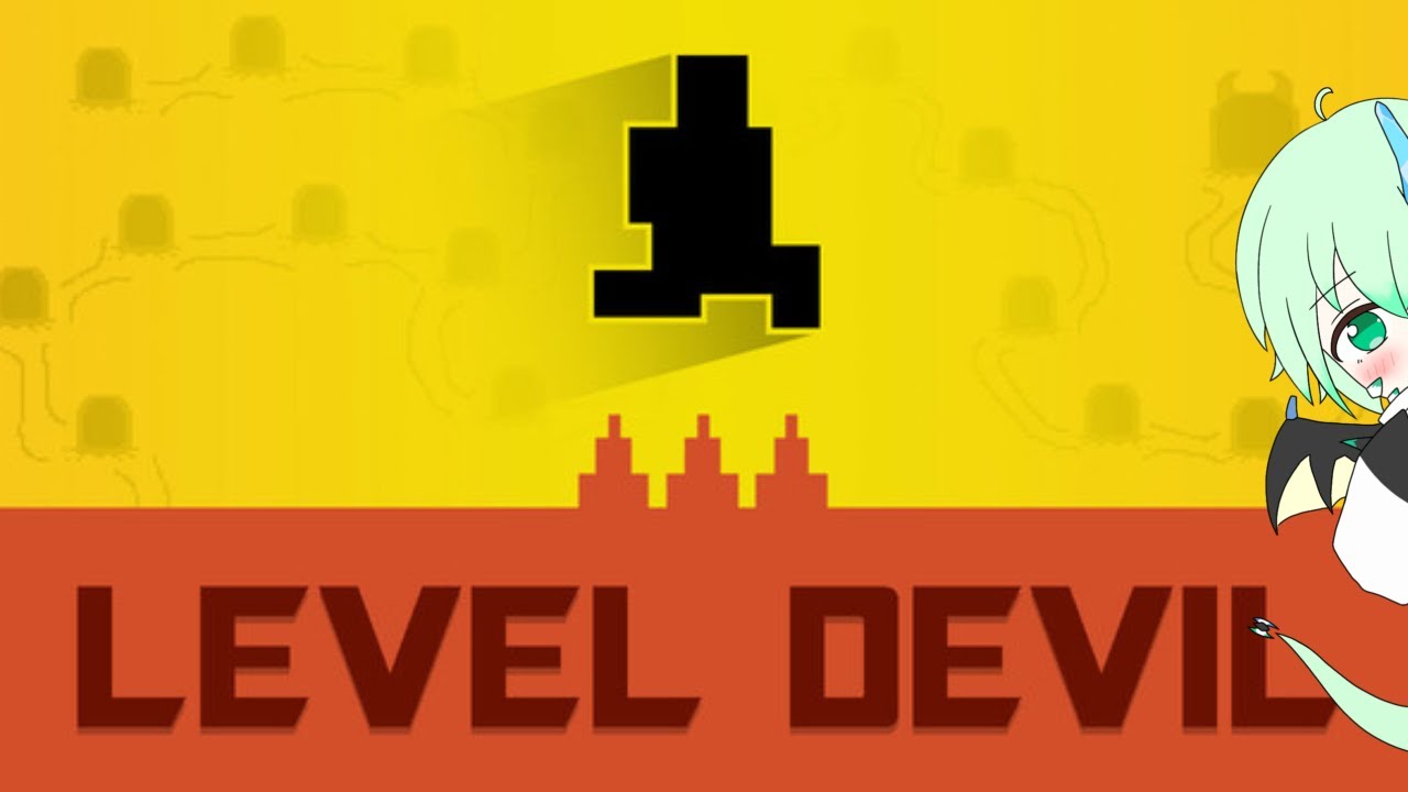#LEVELDEVIL イライラするゲーム行きます