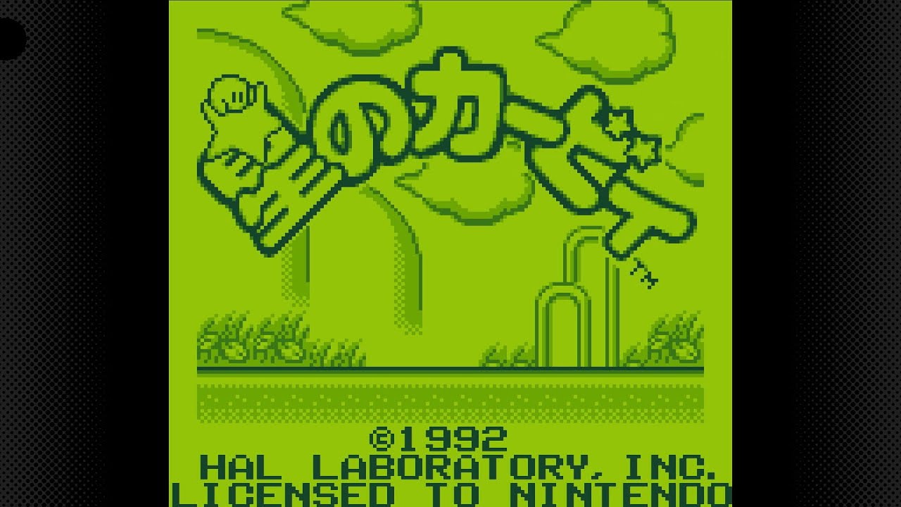 【プレイ動画】初代『星のカービィ』を完全攻略【解説付き】