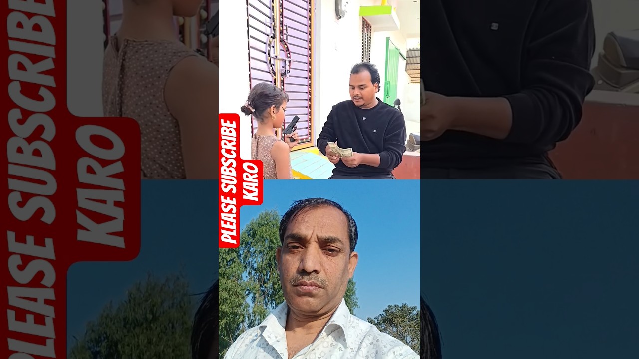 #mere