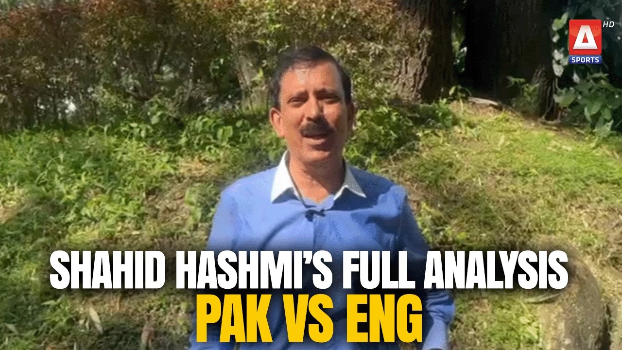 Shahid Hashmi full analysis | PAK vs ENG  | A Sports