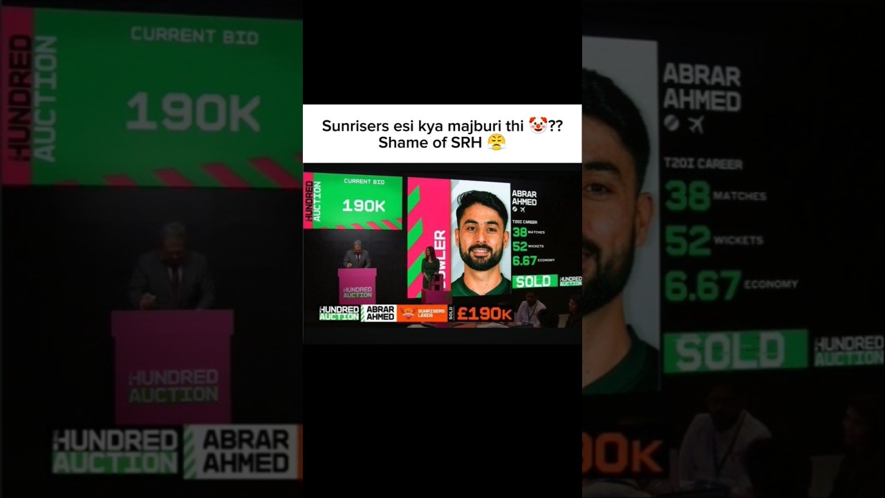 Fans Troll SRH After Pakistani Player Auction Pick 🤯#kavyamaran #srh #cricketshorts