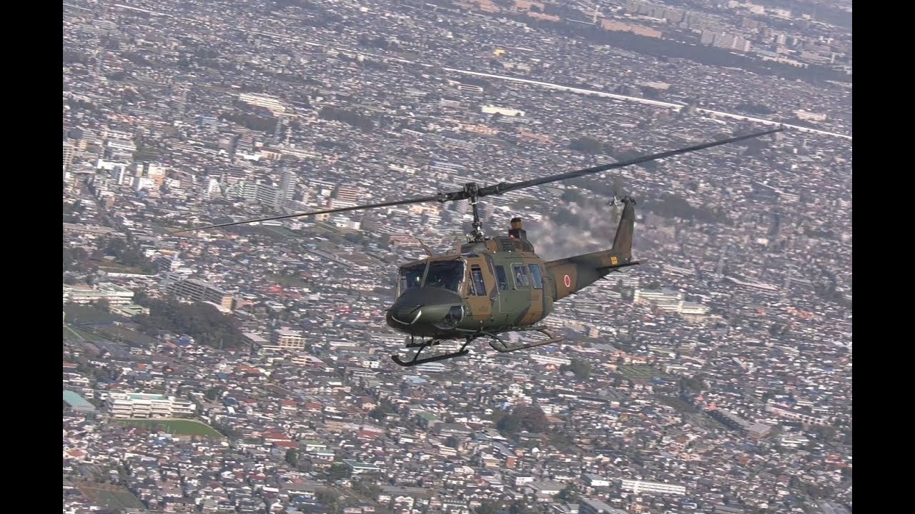 立川駐屯地 UH-1 ヘリ体験搭乗 エンジン始動から飛行および着陸まで 20181025