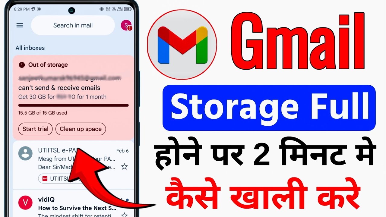 How to Clear Google Storage without Deleting Important Files | Gmail Storage Full khali kaise kare