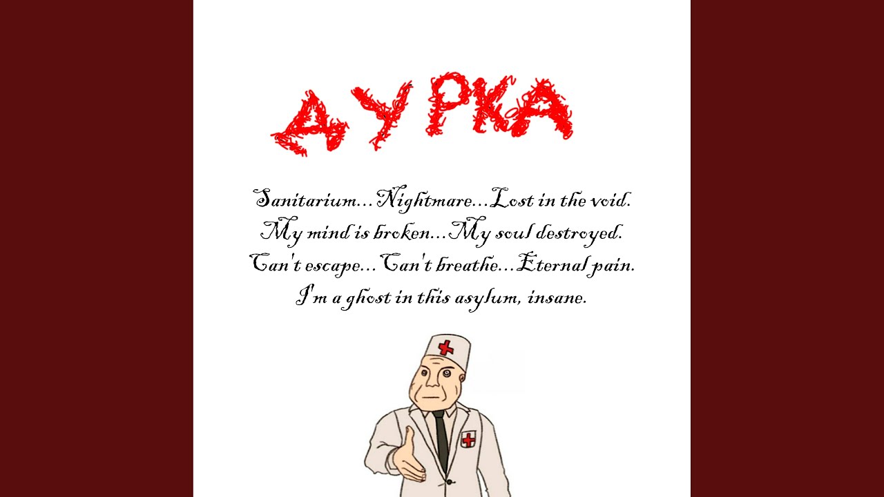 Дурка