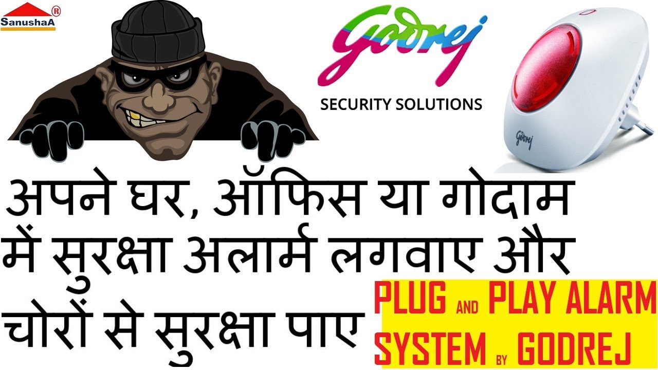 चोरों के लिए Godrej security alarm,  Plug and Play Anti-theft Alarm | Door & Window Alarm - Wireless