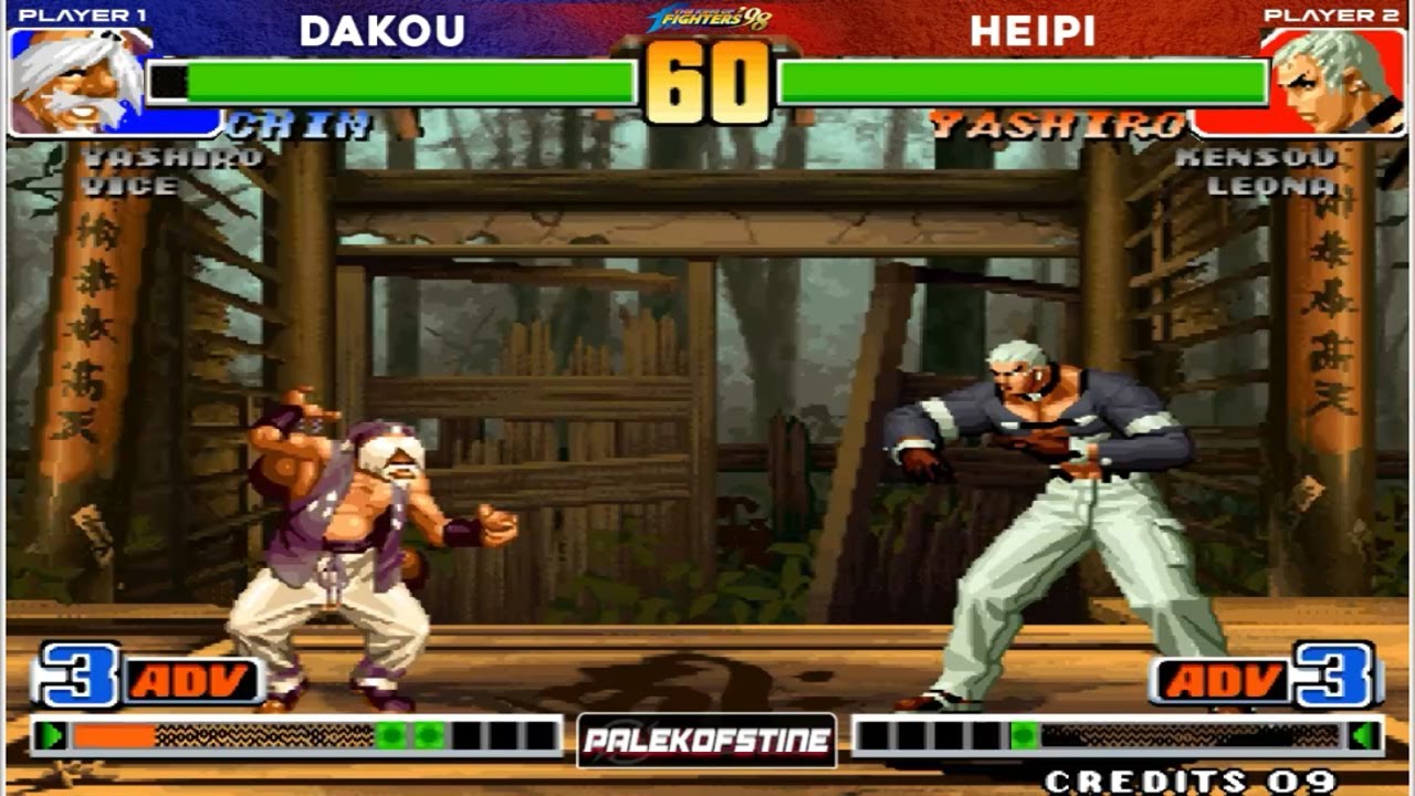 KOF 98 - Dakou (大口) Vs Heipi (黑皮) FT10 [18/02/2025] O.Yashiro 2 Random