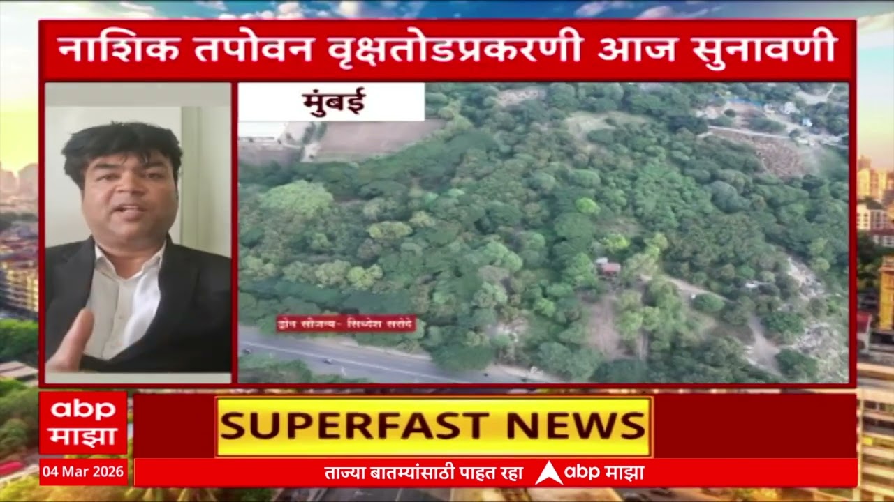 City 60 Superfast News