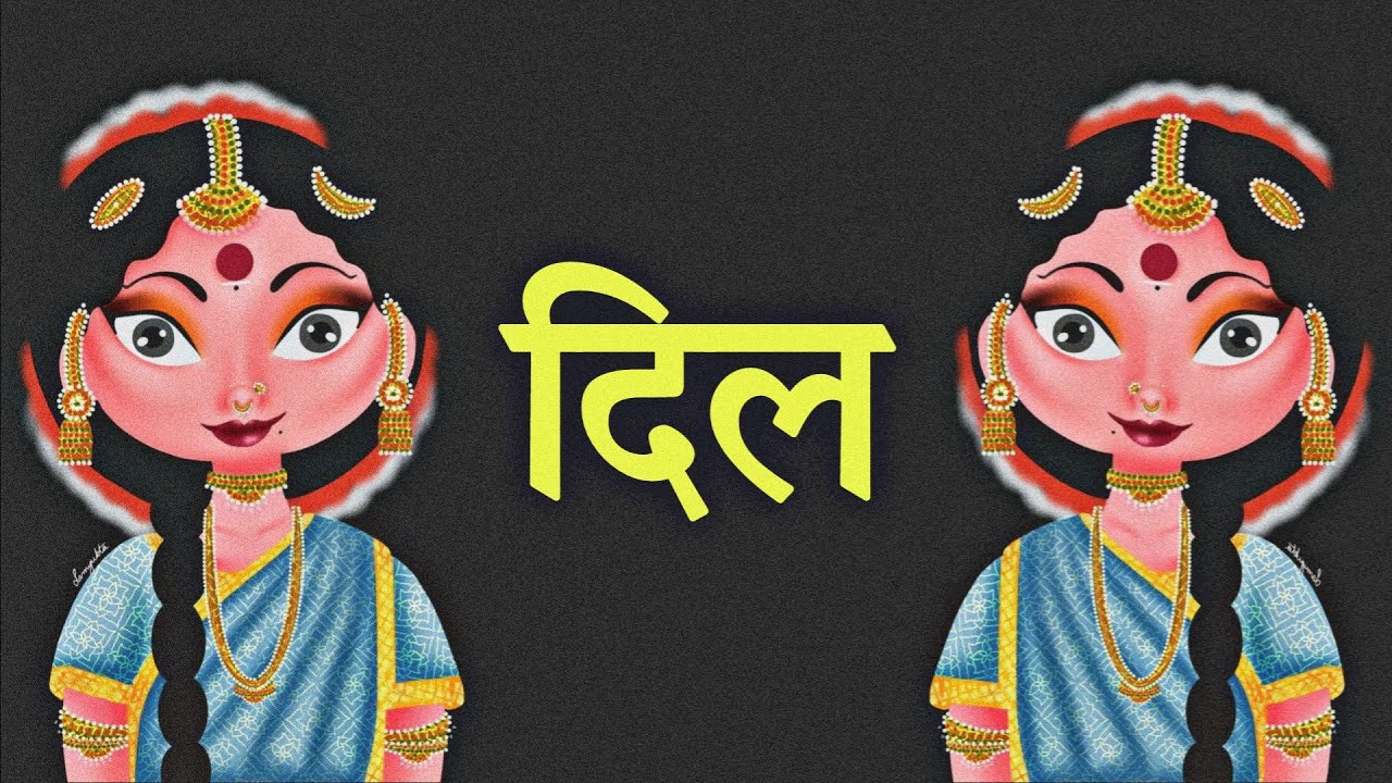 (SOLD) Bollywood Sampled Type Beat - 