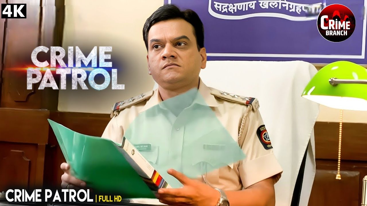 छिपा हुआ खतरा | Best of Crime Patrol 2025 | Full EP | Crime Series | Real Crime