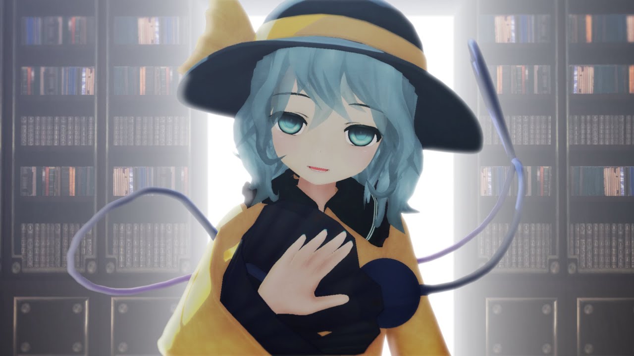 お姉ちゃん、みつけてね
