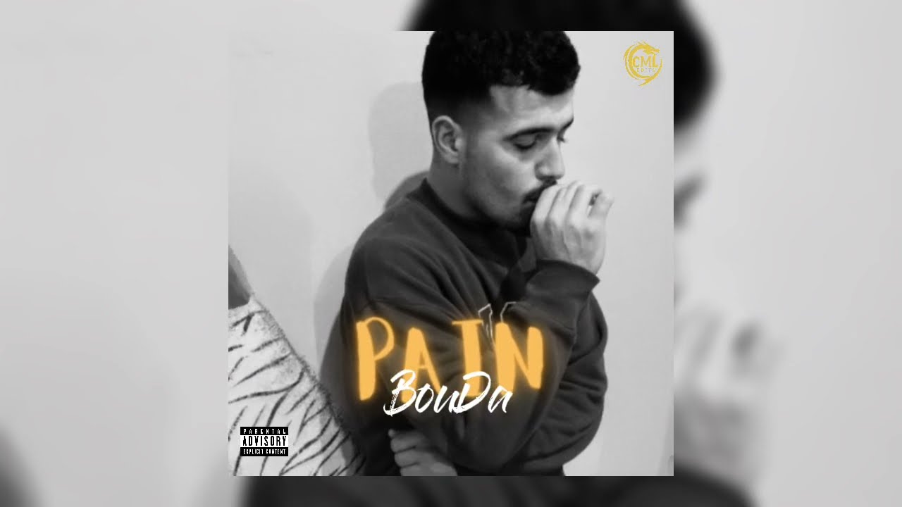 BouDa - Pain (Audio)